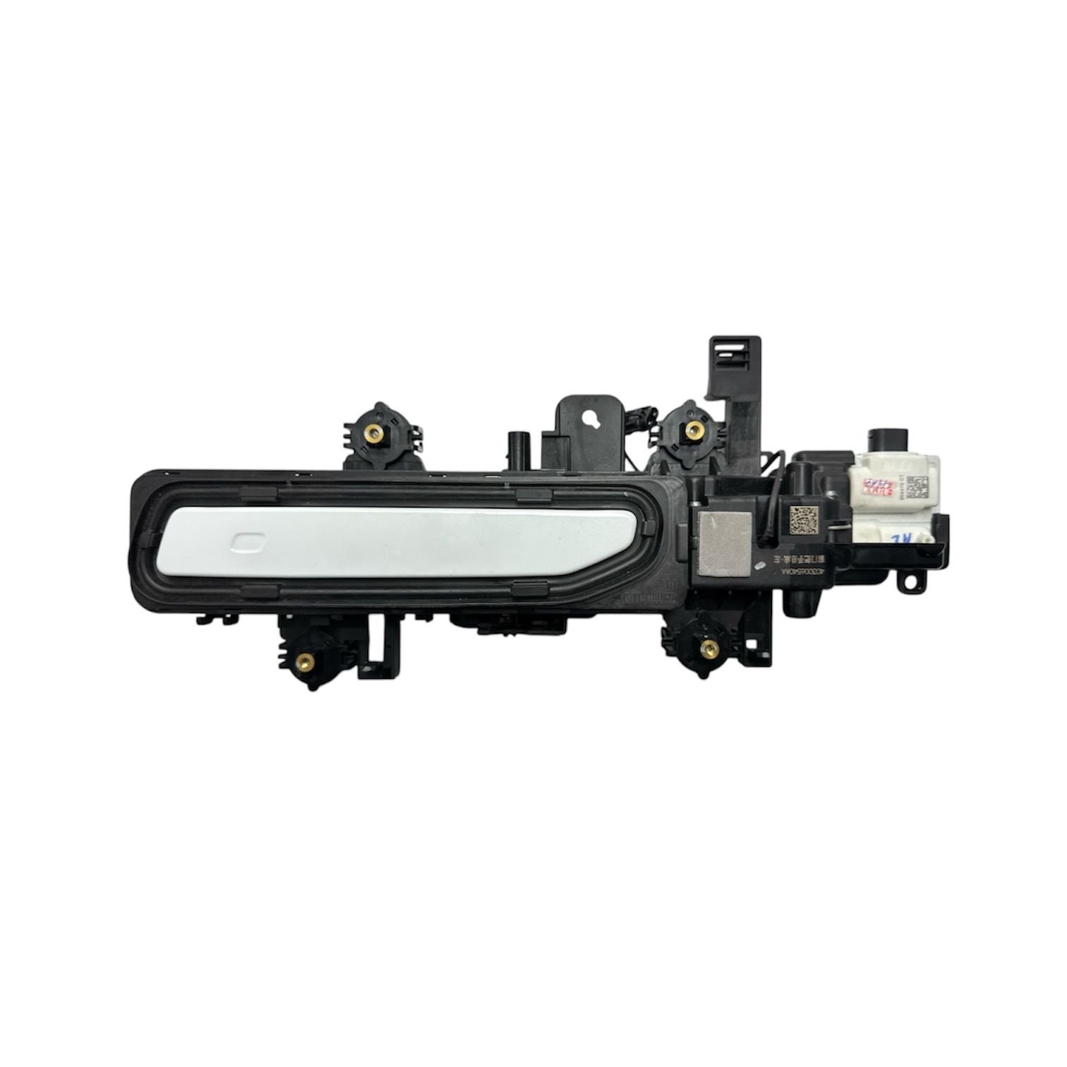 Jaecoo Kol Kapı Jaecoo 7 24-26 Ön Dış Sol