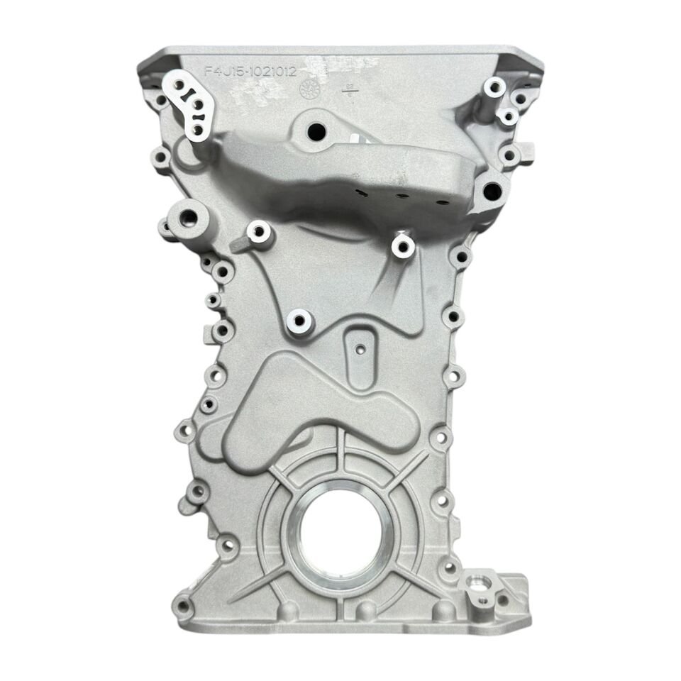 Chery Kapak Triger Tiggo Pro 7/Tiggo Pro 8/Omoda 5 1,622-24