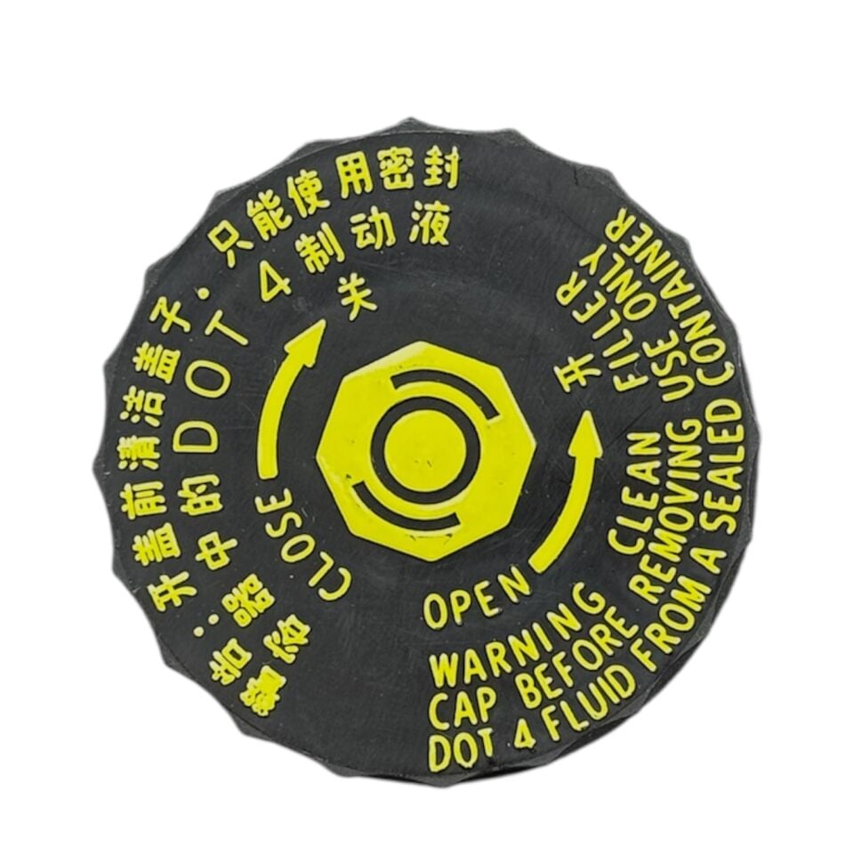 Chery Kapak Depo Hidrolik Fren Tiggo Pro 7/Tiggo Pro 8/ Omoda 5 22-24