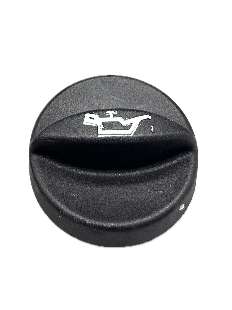 Mıtsubıshı Kapak Motor Yağ L200 15-22/Asx 11-16/Outlander 11-16/ Colt 11-16/Lancer 11-16
