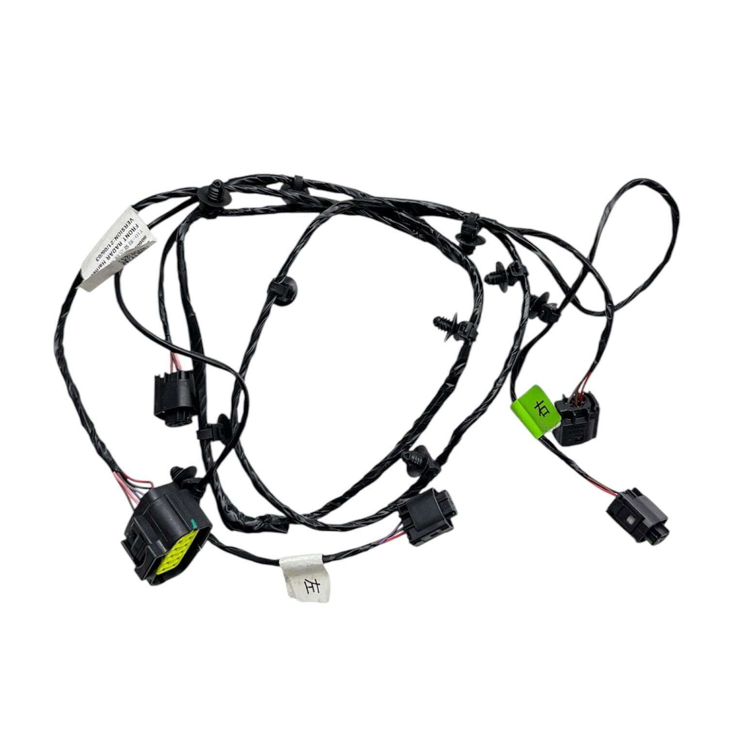 Chery Tesisat Sensör Park Tiggo Pro 8 22-24 Ön