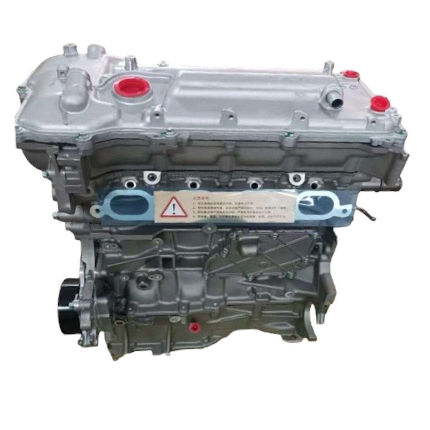 Toyota Motor Komple Corolla 1,6 Benzinli 07-09 (1zrfe)