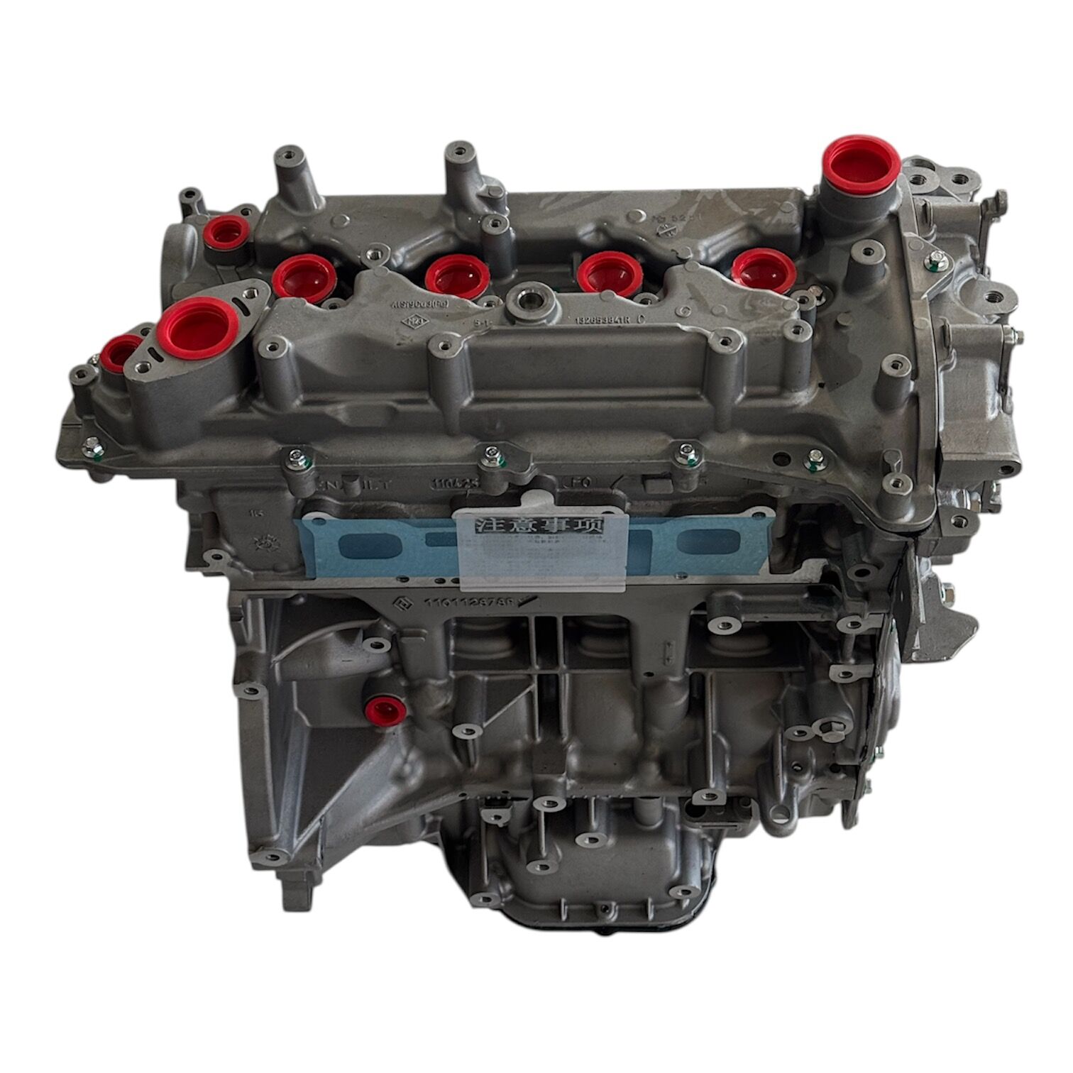 Nissan Motor Komple Qashqai 1,2 Benzinli 14-19/Juke 1,2 Benzinli 14-19 (Hra2/16v)