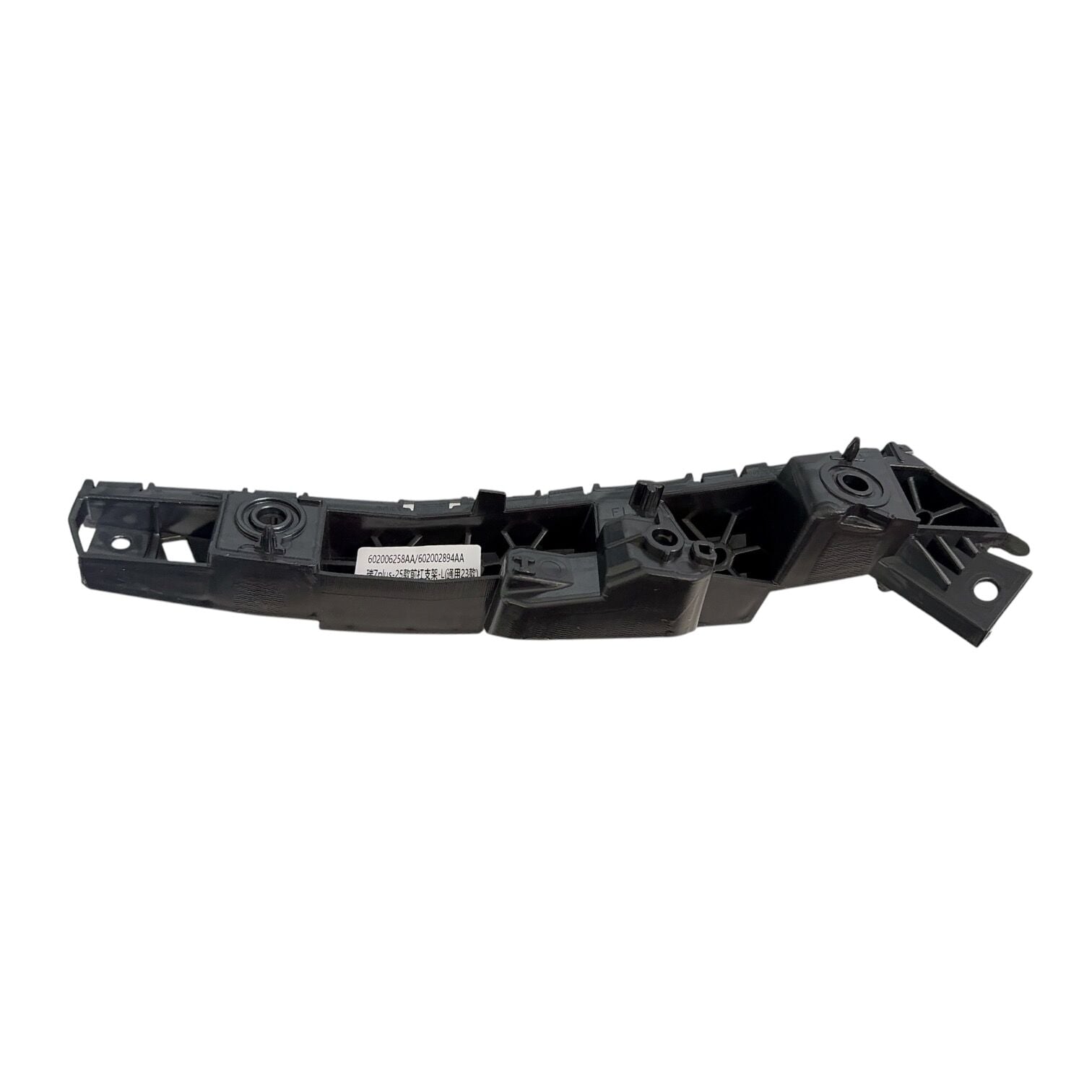 Chery Braket Tampon Tıggo 7 25-27 Ön Sol