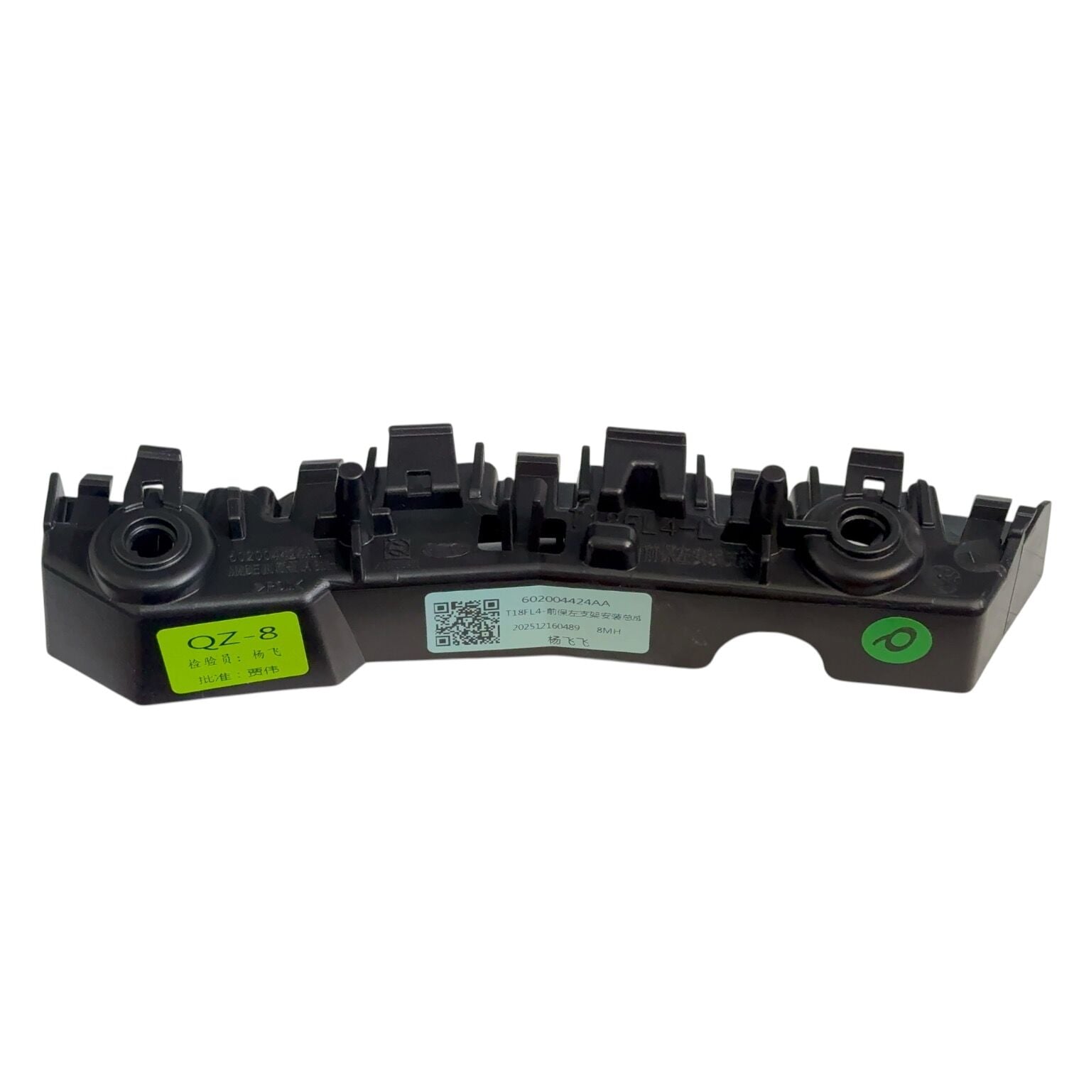 Chery Braket Tampon Tiggo 8 25-27 Ön Sol