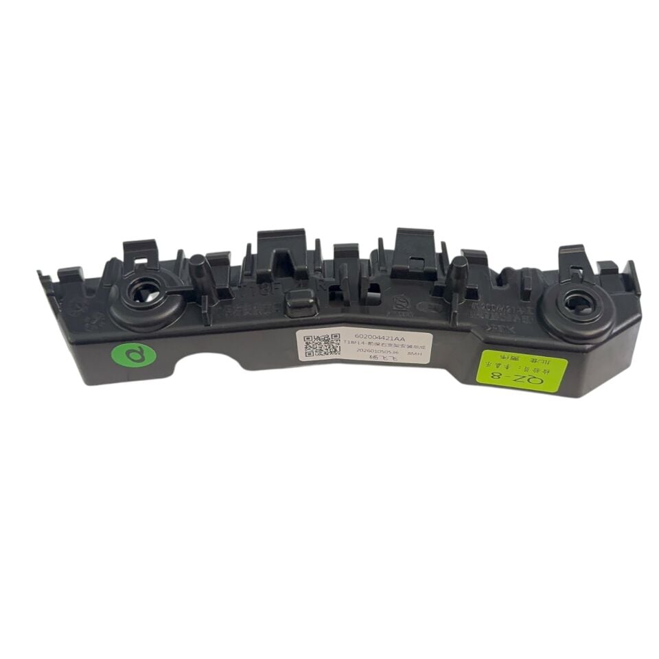 Chery Braket Tampon Tiggo 8 25-27 Ön Sağ