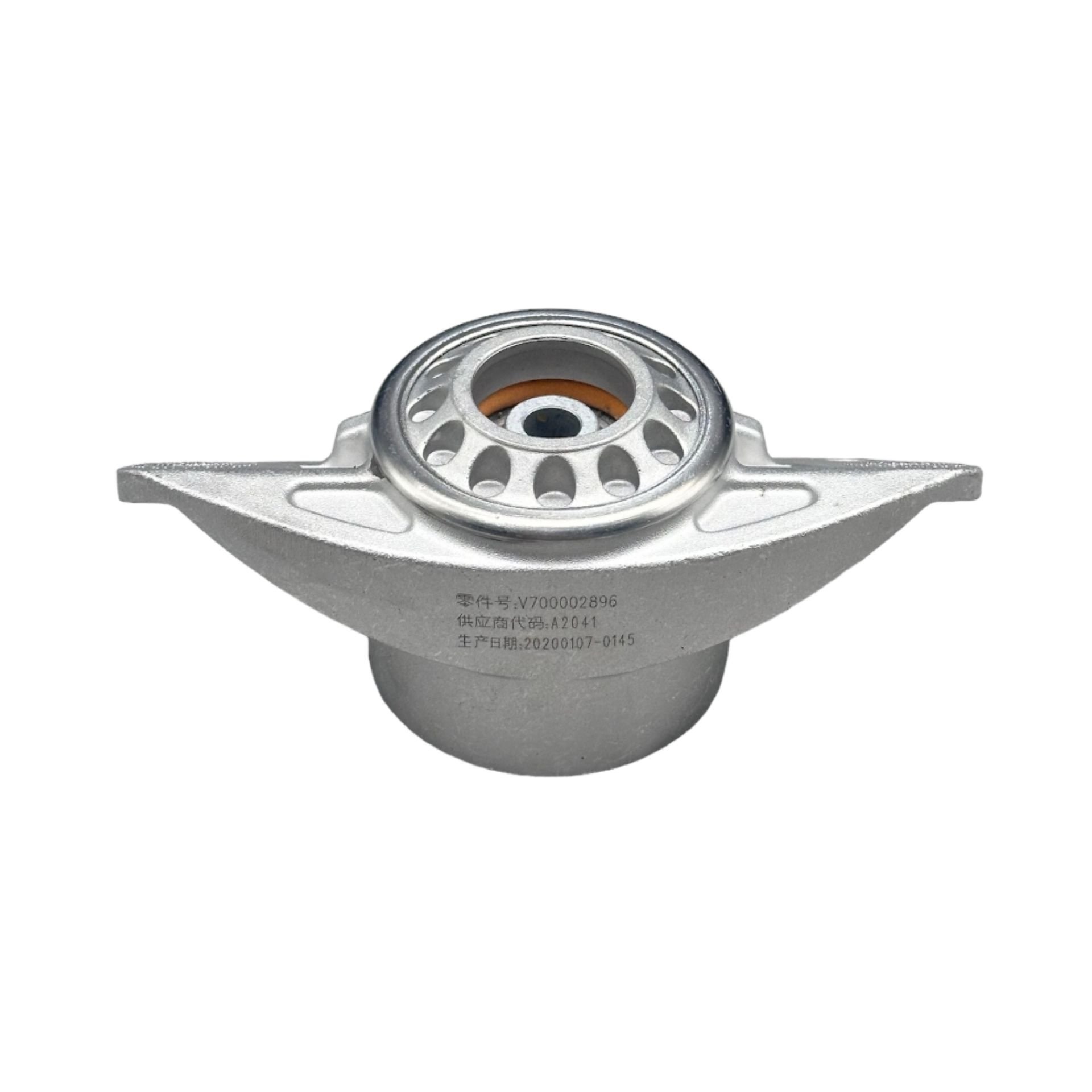 Chery Takoz Amortisör Tiggo 7 Pro/Tiggo 8 Pro/Omoda 522-24/Jaecoo 7 24-26 Arka Sol/Sağ