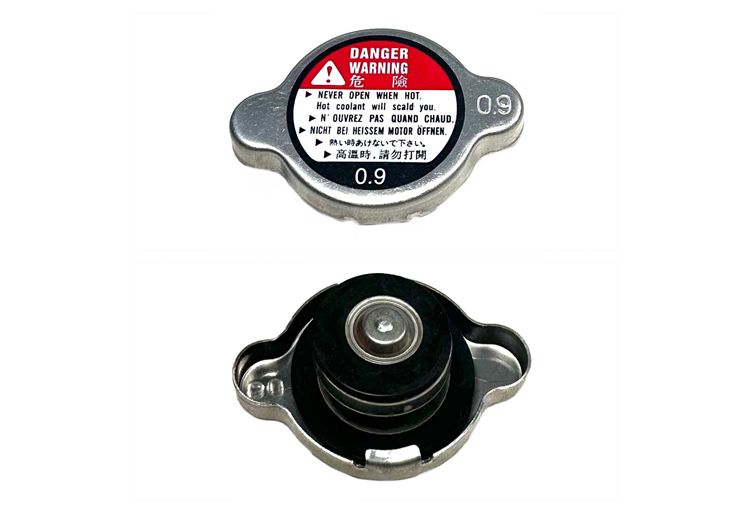 Nıssan Kapak Radyatör Qashqai 2,0 Dizel 07-13/X-trail 2,0 Dizel 07-13