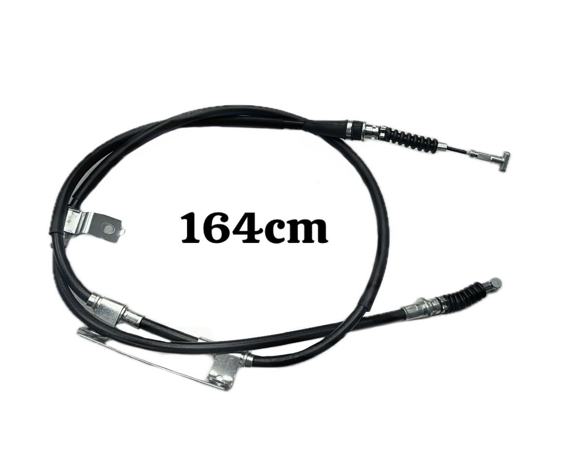 Mazda Tel Fren El 626 Fs 92-97 Arka Sağ