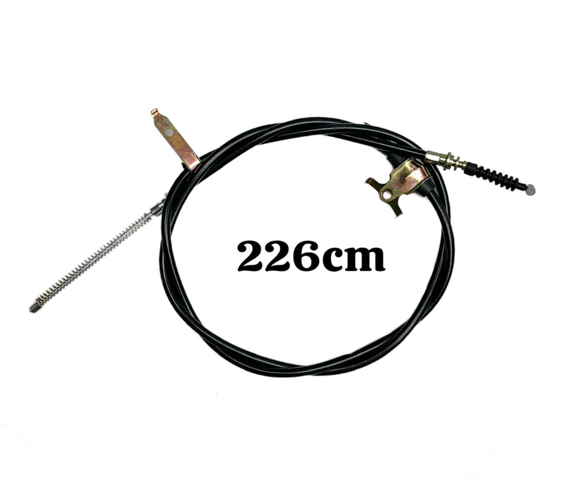 Mazda Tel Fren El Bt50 4x4 06-14/Ranger 4x4 07-14arka Sağ