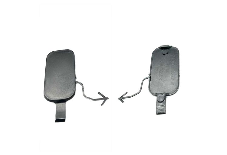 Hyundai Çeki Kapağı Hrv 16-18 Ön