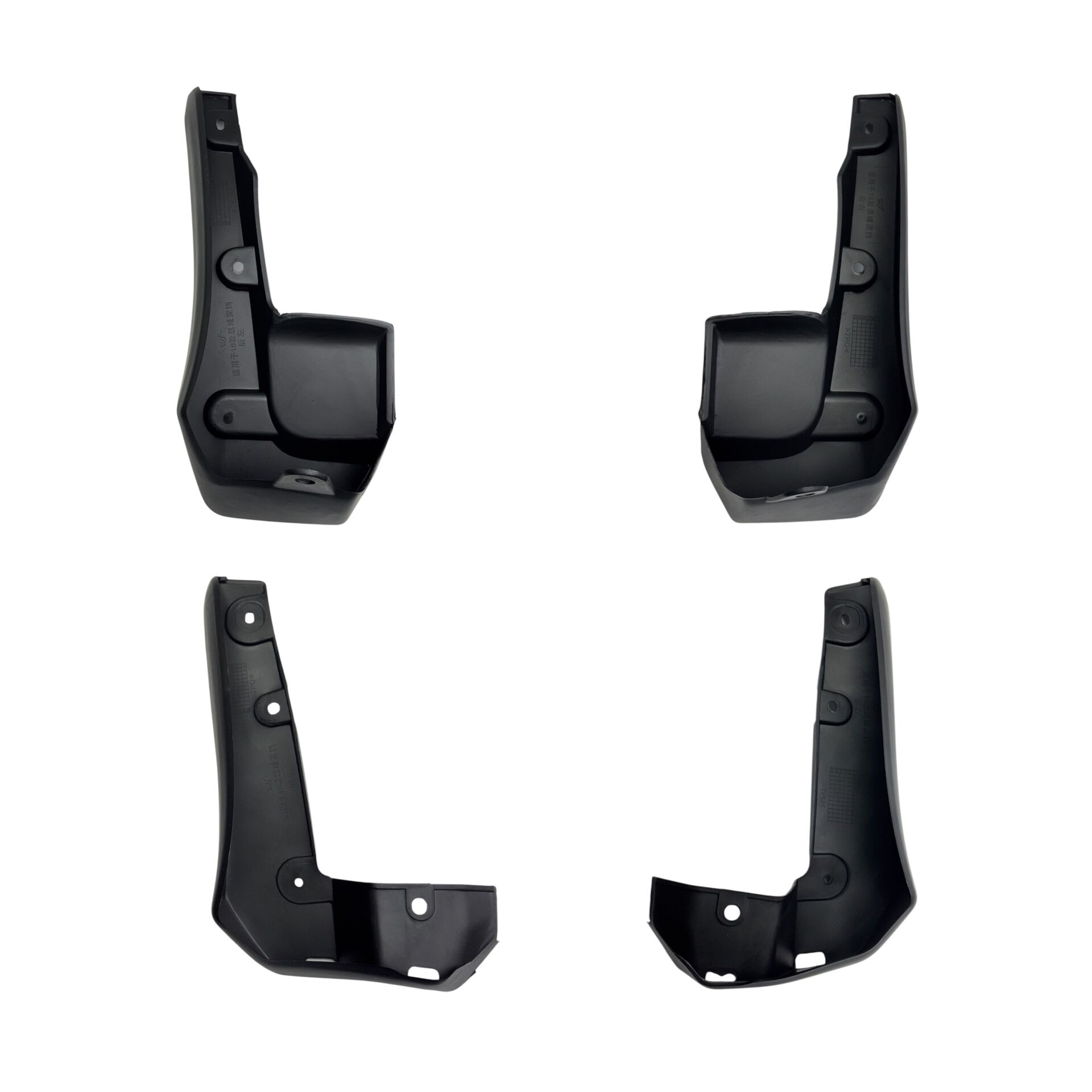 Honda Paçalık Cıvıc 16-21 (Takım)