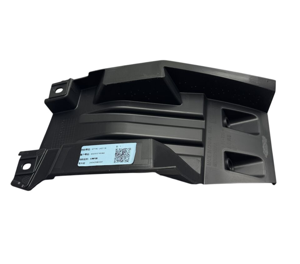 Chery Braket Far Altı Omoda 5 22-24 Ön Sol