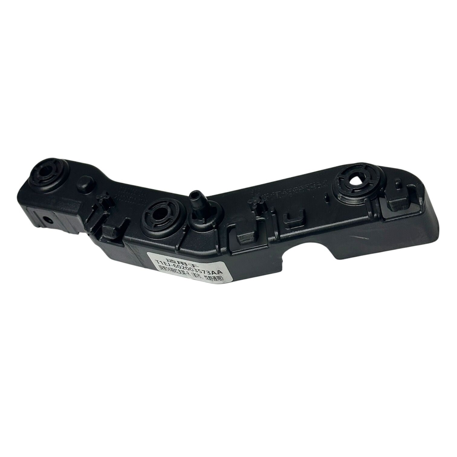 Jaecoo Braket Tampon Jaecoo 7 24-26 Ön Sağ